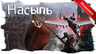 Худ. фильмы про ВОВ 1941-1945 новинки