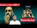 The Big Bull New Hindi Movie Tamil Review | Abishek | Disney+ Hotstar | Akash | Tamil Vimarsanam