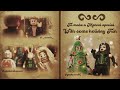 Open video