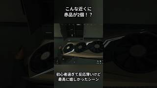 【DeltaForce】こんな近くに赤品が2個も！？ #deltaforce #デルタフォース #オペレーションズ