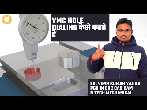 vmc hole dialing - dialing in a hole - dial test indicator - hole dialing - vmc hole offset
