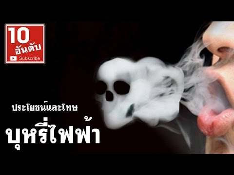 ว่าจะทำอย่างไรได้สูญเสียความอ่อนแอ ฟรีเพื่อเพิ่ม vidio สมาชิกฟรี