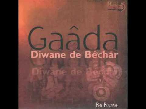Gaada - Ben Bouziane