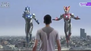 Download lagu Ultraman R/B Indonesia Episode 9 (Sub Indo) mp3 Download lagu Ultraman R/B Indonesia Episode 9 (Sub Indo) mp3