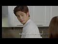 My Secret Romance Kitchen Scene 18