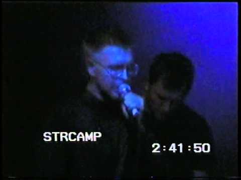 утро - сад (strcamp 2014)