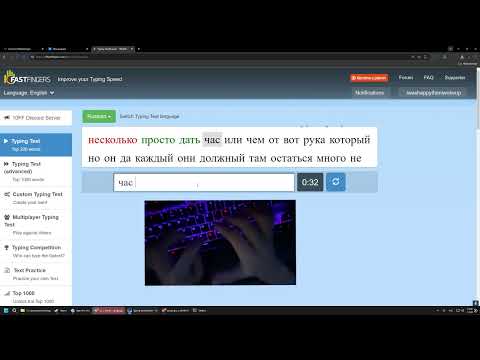 YouTube video