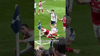 ノースロンドンダービー⚽️Tottenham Hotspurs vs Arsenal #ロンドン在住 #ロンドン観光 #スパーズ #COYS #northlondonderby