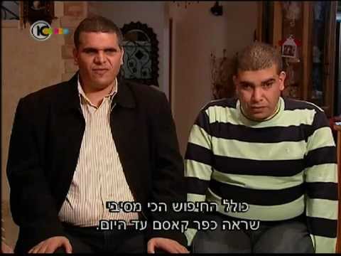 אין מחשב מוגן - סיפורם של 3 האקרים!