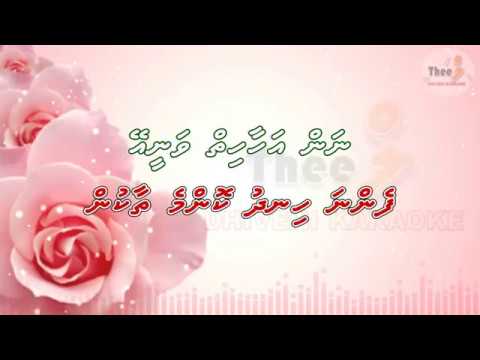 Fenna hindhu konme thaakun Duet by Theel dhivehi karaoke