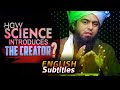 [ English ] How Science Introduces The Creator? @EngineerMuhammadAliMirzaClips