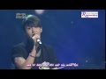 [RyeoWookVN Vietsub] 120825 Immortal song 2 ...