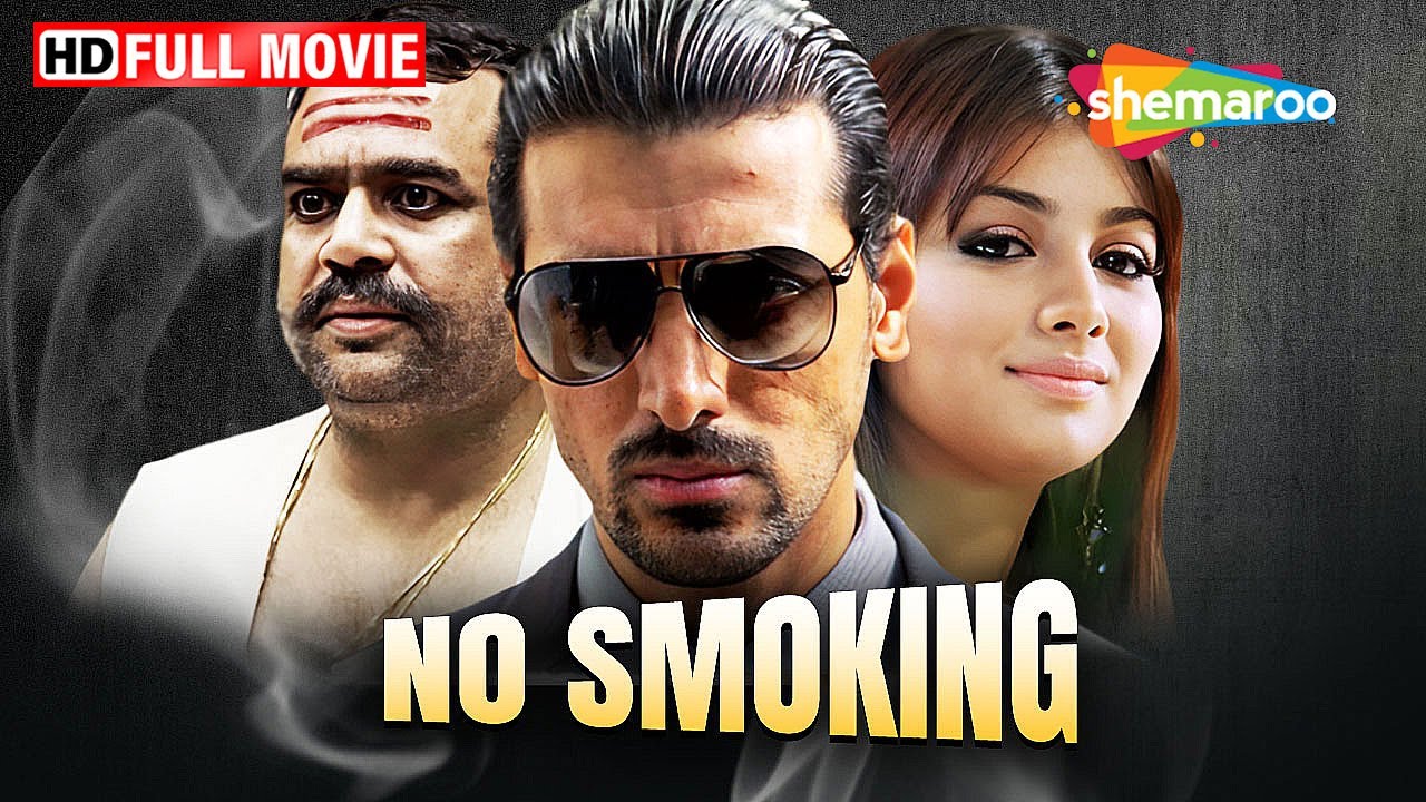 No Smokimg trailer