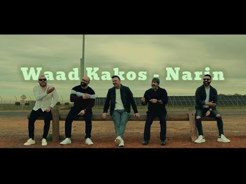 Waad Kakos - Narin - 2025
