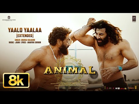 Yaalo Yaalaa Extended Film Version 8K Video — watch video