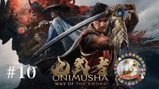 鬼武者 Way of Sword #10
