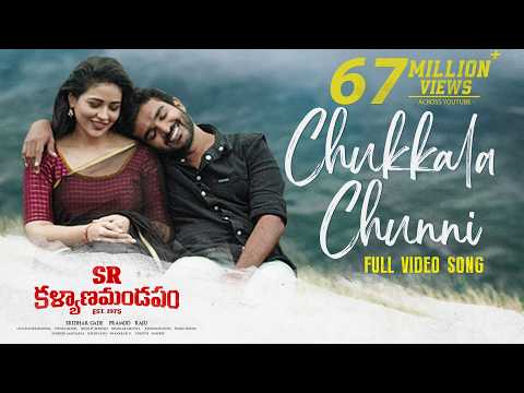 Chukkala Chunni Video Song — watch video