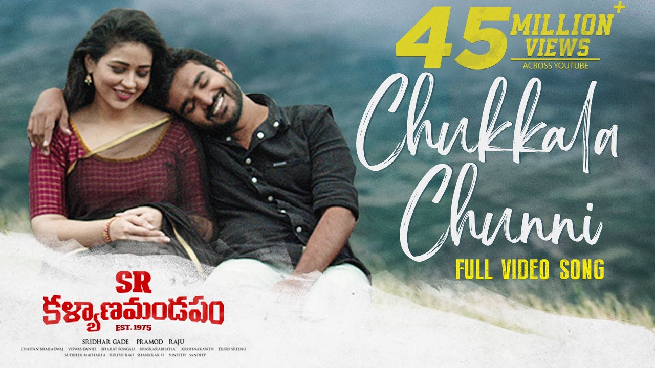 Chukkala Chunni Video Song - Kiran Abbavaram | Priyanka Jawalkar | Chaitan Bharadwaj|Anurag Kulkarni