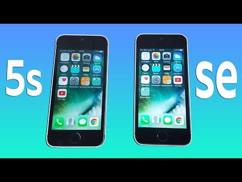 iPhone 5S vs iPhone SE - СРАВНЕНИЕ! СТОИТ ЛИ ПЕРЕПЛАЧИВАТЬ
