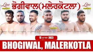 Bhogiwal (Malerkotla) Kabaddi Tournament 15 Mar 2023