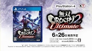 Musou Orochi 2 Ultimate for PlayStation 4
