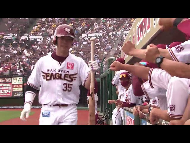 【4回裏】イーグルス・島内のホームランで1点差に迫る!! 2021/6/12 E-T