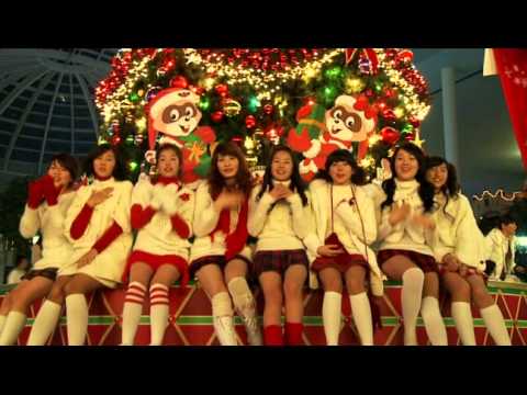 Xing Feliz Navidad - Christmas Dance Party