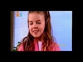 Nick Jr Ads 2006