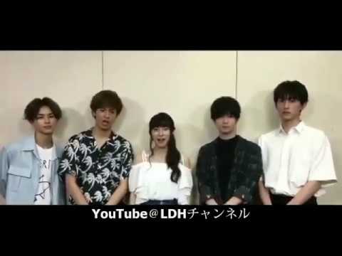 兄こまメンバー　片寄涼太、土屋太鳳、千葉雄大 仲良しすぎる！！