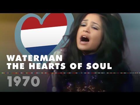 WATERMAN – THE HEARTS OF SOUL (The Netherlands 1970 – Eurovision Song Contest HD)