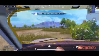 Mix〆ch4nかずのPUBGmobile