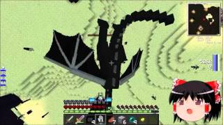 Minecraft【幻想クラフトSS】ゆっくり実況Part26