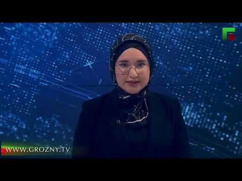 Полный выпуск новостей от 04.12.2022