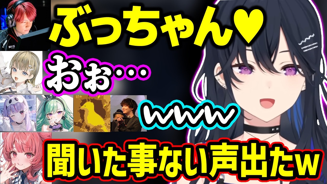 英をぶっちゃん呼びするnethコーチやおしっきんぐしたり小学校の教員みたいになるGONコーチに笑う一ノ瀬うるは達【ぶいすぽ/切り抜き/一ノ瀬うるは/兎咲ミミ/英リサ/八雲べに/夢野あかり】