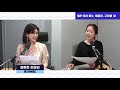 2021.07.02 퇴근길 톡톡 울산mbc 라디오