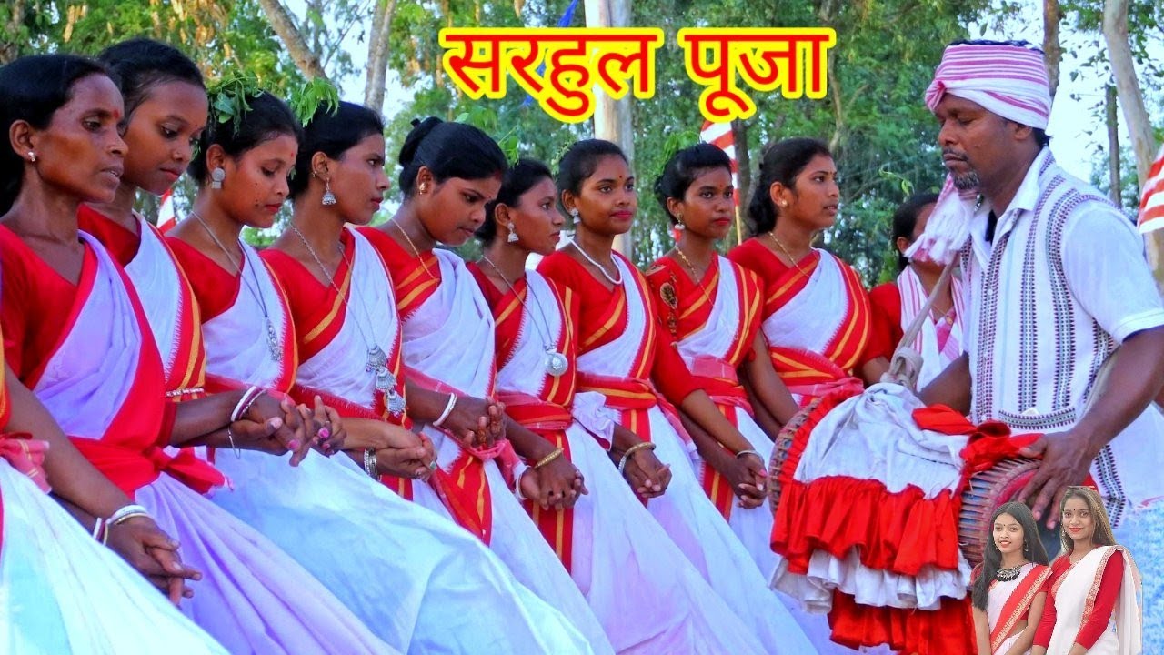 Sarhul puja ki aap sabon ko hardik shubhkamnaye