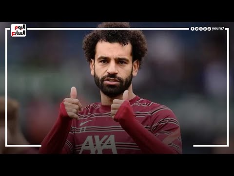 محمد صلاح يخسر جائزة ذا بيست وليفاندوسكى يفوز بالمركز الأول