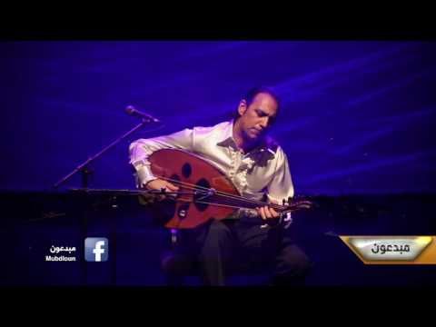 هكذا أبدعوا - عازف العود عمر بشير - حصري لبرنامج مبدعون 06