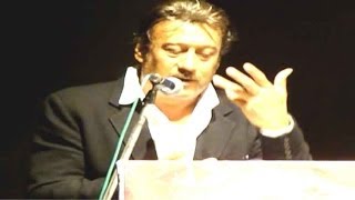 Childhood memories by Jackie Shroff - Udgir Majhe Gaon video