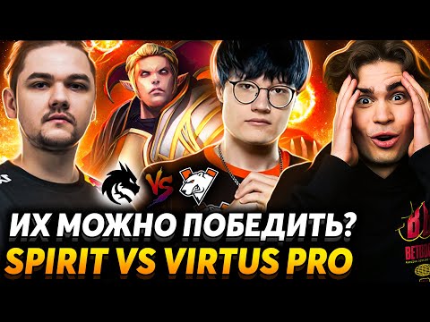 Этот инвокер поразил весь мир! Nix смотрит Team Spirit vs Virtus pro