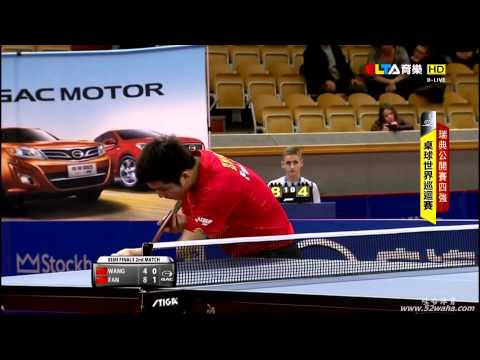 2014 Swedish Open MS-SF2: FAN Zhendong  - WANG Hao [Full Match/Chinese | HD 1080p]
