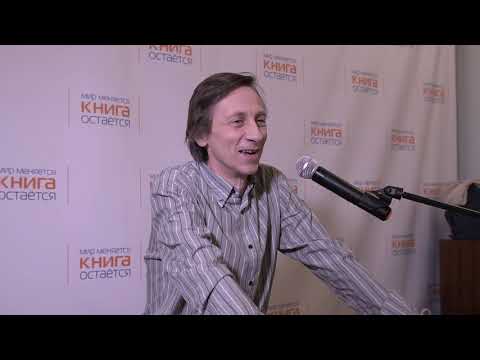 ДАНИИЛ АНДРЕЕВ. ОТКРОВЕНИЕ ВИЗИОНЕРА (лекция)  Мастерская Валерия Бондаренко