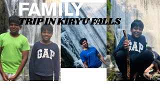 Download lagu FAMILY TRIP KIRYU FALLS mp3