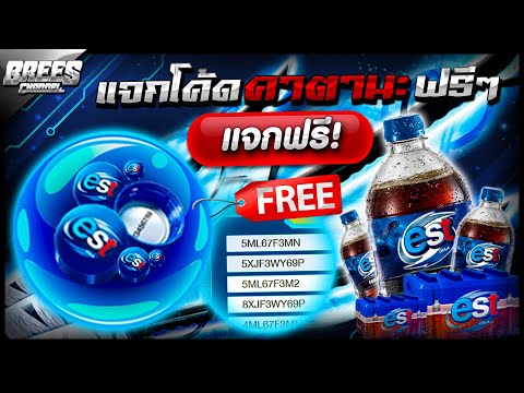 เพรช99999เงิน99999
