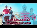 Tenu Pta Jarnail Rattoke Official Video Zindgi Hai Choti Latest Punjabi Song 2024