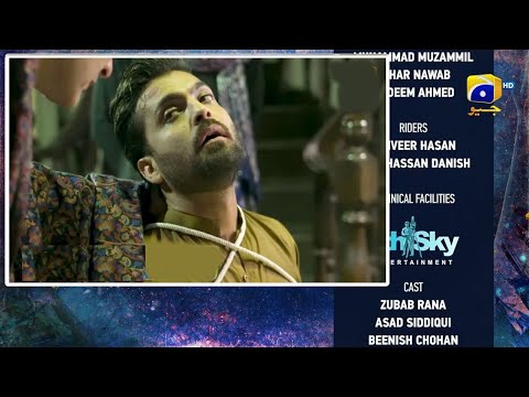 Behroop Episode 84 Teaser || Behroop Episode 84 Promo | Zubab Rana | Geo Drama