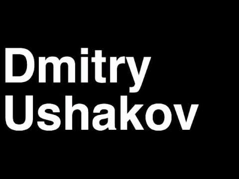 How to Pronounce Dmitry Ushakov Russia Silver Medal Men's Trapoline London 2012 Olympics Video