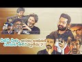 Mind Blowing Things About This Directors And Their Scripts Tollywood Unknown Facts Cinema Satha