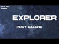 Post Malone 92 Explorer Lyrics