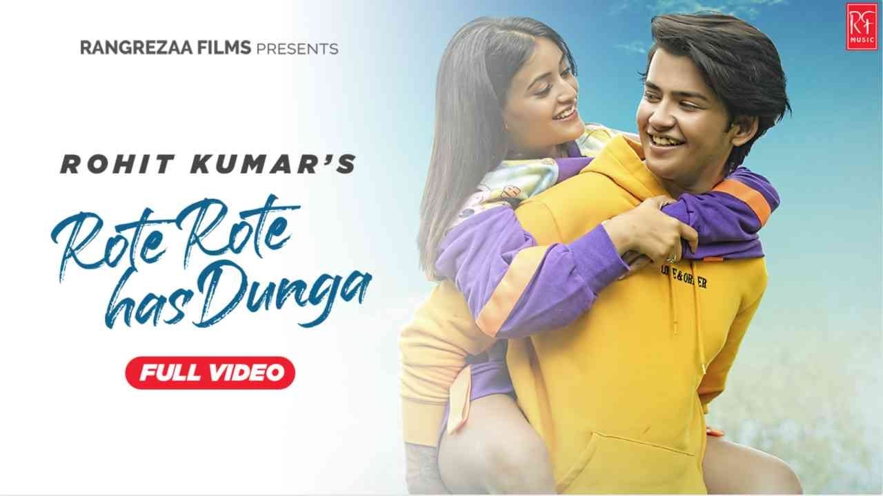 Rote Rote Has Dunga song lyrics in Hindi – Yasser Desai best 2022